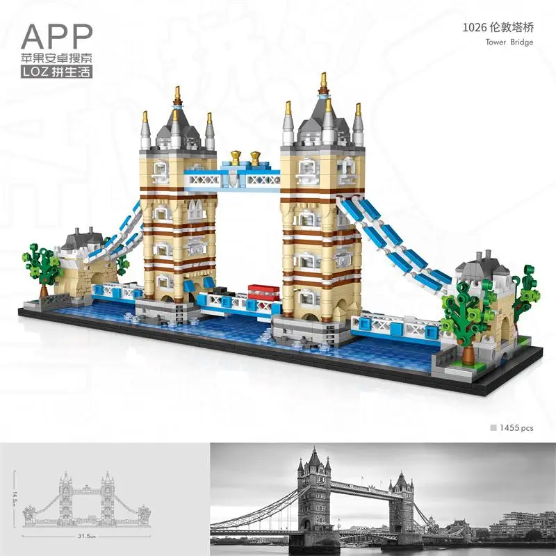 LOZ Blocks Всемирно известная архитектура Лондонская башня Модель моста Коллекция Burj Al Arab Подарок для детей Игрушки Рождественский подарок 10283