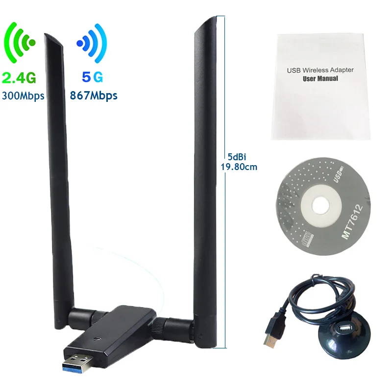 OEM новый продукт wifi direct nano usb адаптер 2,4 ГГц/5 ГГц переменного тока 1200 Мбит/с интерфейс usb 3,0 WiFi ключ0
