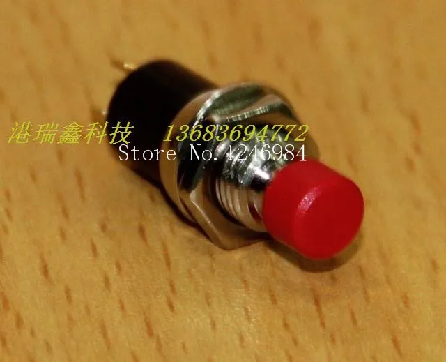 [SA] Электронный переключатель M7 Тайвань, круглый красный кнопочный переключатель с замком, кнопочный переключатель PB101 C, байпасный - 50 шт./лот1