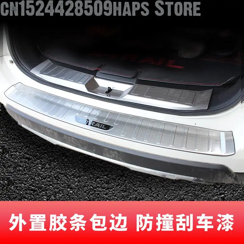 Автомобильный стайлинг для Nissan X-TRAIL T32 2017-2020, защитная накладка на бампер задней двери из нержавеющей Стали, панель заднего подоконника1