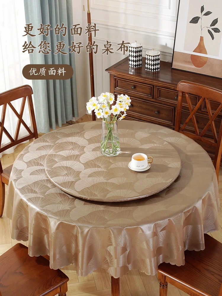 Двухслойная круглая скатерть для стола, новая ткань в китайском стиле, водонепроницаемая, маслостойкая и моющаяся круглая для домашнего использования2