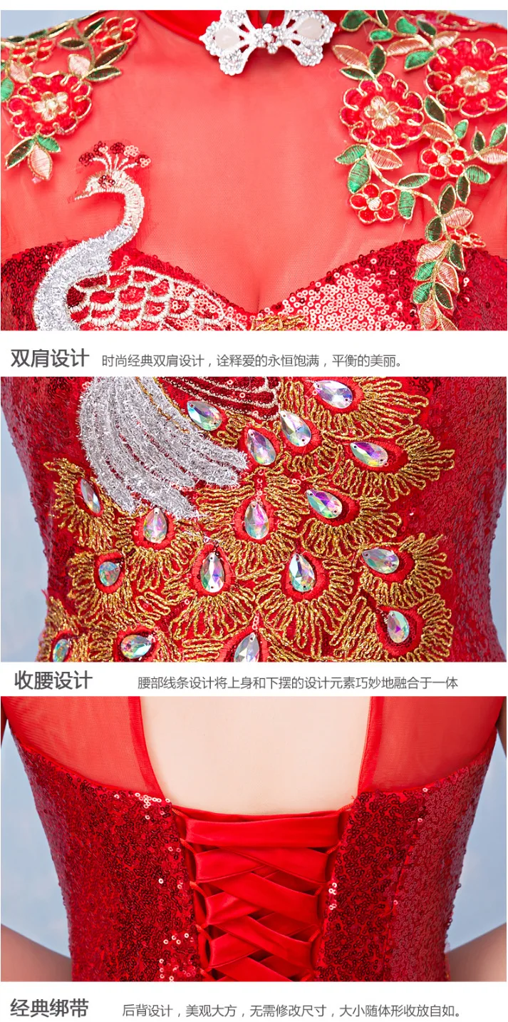 Длинное Китайское Восточное Вечернее Платье Cheongsam с Вышивкой, Элегантные Платья Принцессы, Красное Ципао, Свадебное Летнее Женское Сексуальное Платье С Цветами5