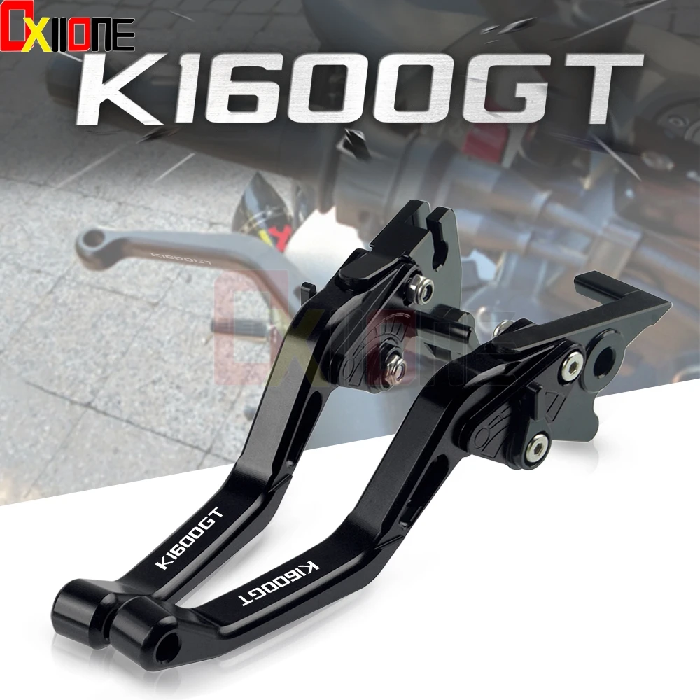 Для BMW K1600GT Высококачественные Мотоциклетные Алюминиевые Регулировочные Тормозные рычаги Сцепления K 1600 GT K 1600GT 2011-2016 2015 Аксессуары0