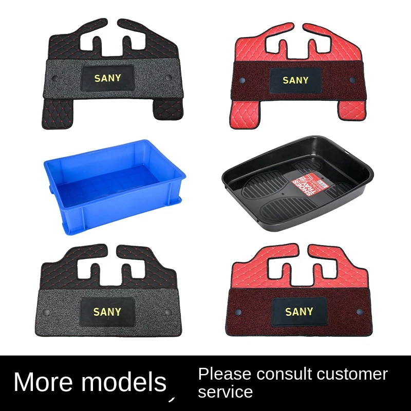 Для Sany 55 60 75 8 215 8 Xugong 55 60 75 Принадлежности для кабины экскаватора, Стельки, Коробка для хранения обуви3
