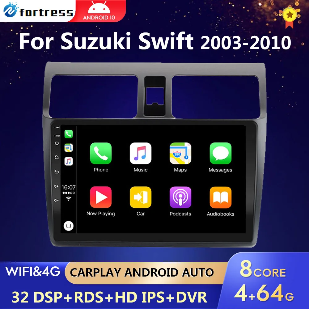 Для Suzuki Swift 2005 2006 2007 2008 2009 2010 Автомобильный Android Радио Мультимедийный плеер 2DIN Навигация GPS Видео 2 din IPS 8 CORE 4G0