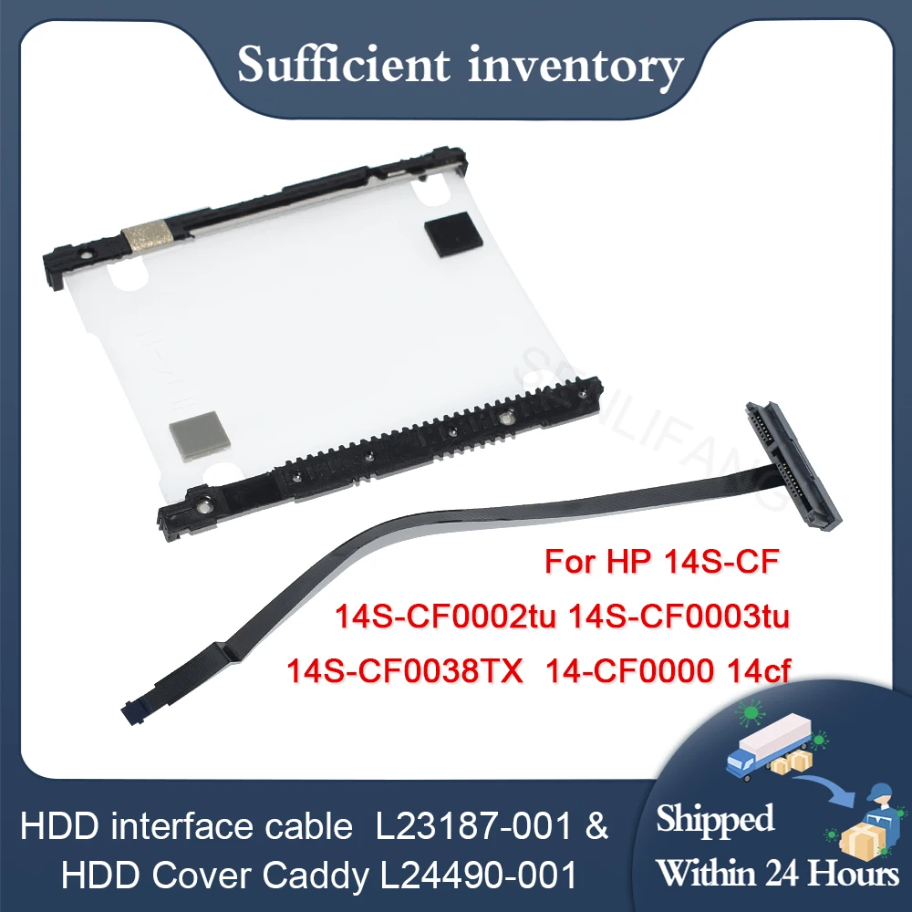 Интерфейсный кабель жесткого диска ноутбука Well L23187-001 и крышка жесткого диска Caddy L24490-001 для HP 14S-CF 14S-CF0002tu 14S-CF0003tu 14S-CF0038TX0