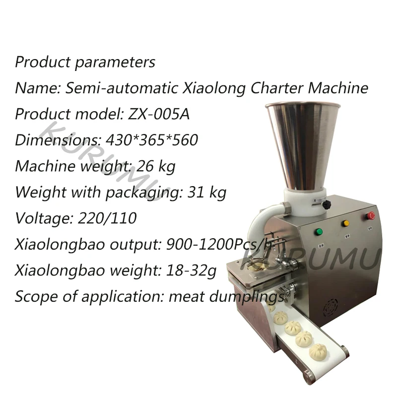 Коммерческая Полуавтоматическая Машина Для Приготовления Булочек со Свининой Momo, Китайская Хлебопечка Xiaolong Bao, Производитель2