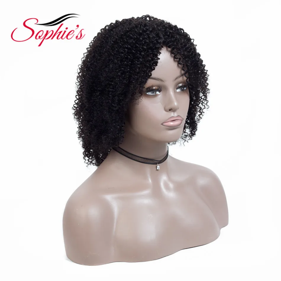 Короткие кудрявые парики из человеческих волос Sophie Для женщин, бразильские парики из человеческих волос Remy машинного производства H.LYDIA 10 Дюймов 1B1