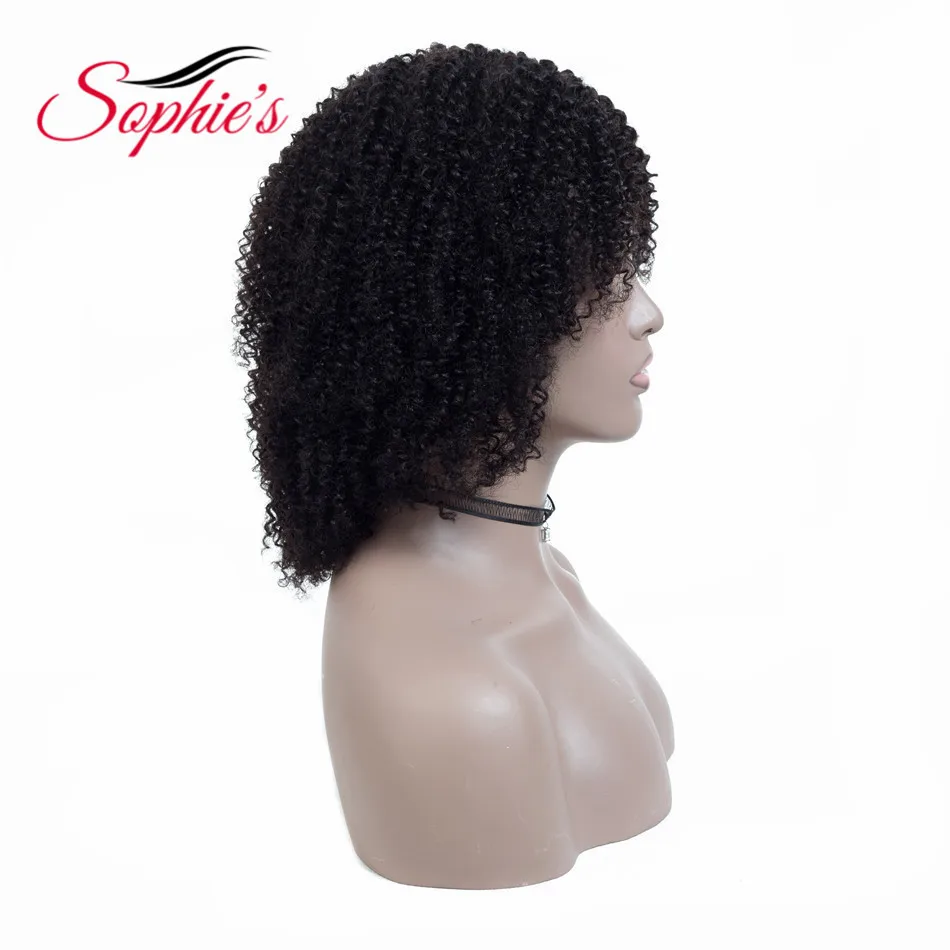 Короткие кудрявые парики из человеческих волос Sophie Для женщин, бразильские парики из человеческих волос Remy машинного производства H.LYDIA 10 Дюймов 1B2