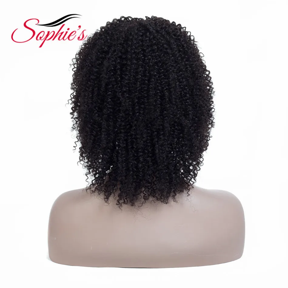 Короткие кудрявые парики из человеческих волос Sophie Для женщин, бразильские парики из человеческих волос Remy машинного производства H.LYDIA 10 Дюймов 1B3