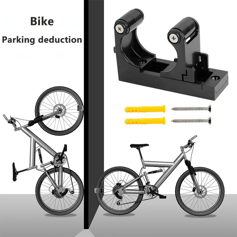 Крепление на велосипедные Крючки Регулируемый Велосипедный настенный держатель для стойки с пряжкой, Вешалка для горизонтального вертикального хранения, подходит для 1,0-2,8 дюйм(ов) Трубки0