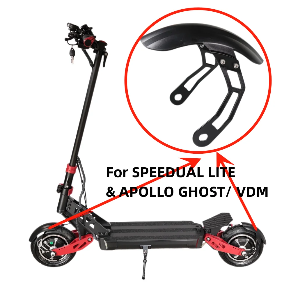 Крыло для электрического скутера VDM Kaabo Mantis 10 Дюймов Спереди и сзади, Универсальный брызговик, крышка колеса1