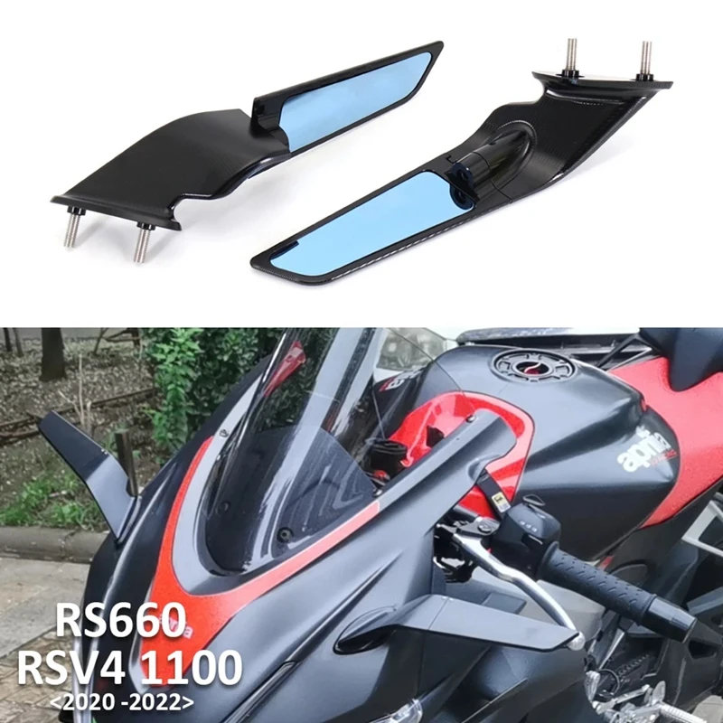 Мотоциклетные Боковые Зеркала Заднего Вида С Регулируемым Вращением Для Aprilia RS660 RSV4 1100 2021 20225
