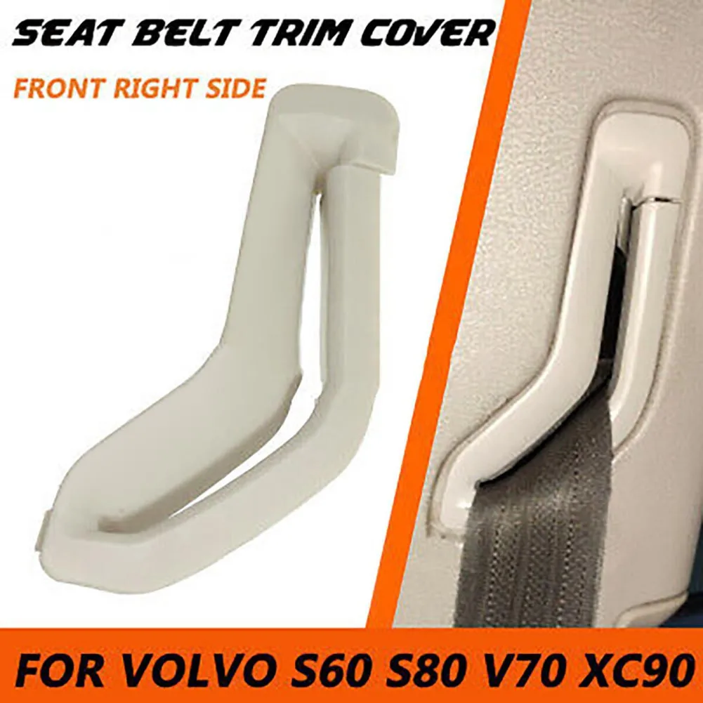 Накладки для Ремня безопасности Ворот Переднего Правого Селектора Автомобиля Подходят Для Замены Деталей интерьера автомобилей Volvo S60 S80 XC900