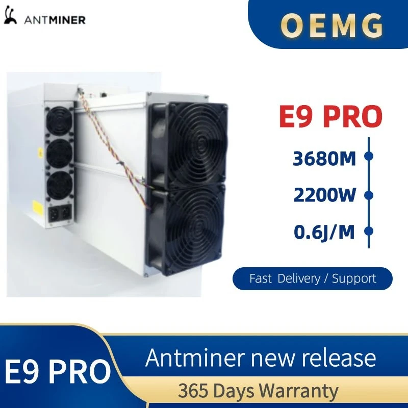 Новый Antminer E9 Pro 3680MH /s от Bitmain для майнинга по алгоритму EtHash с хэшрейтом 3,68Gh/s E9pro включает блок питания0