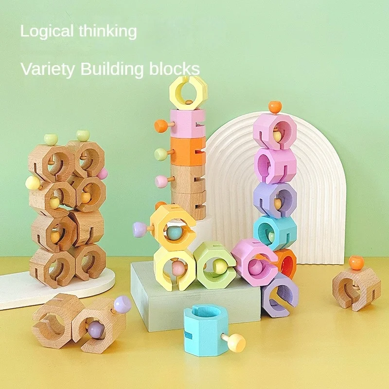 Новый набор деревянных строительных блоков Для тренировки логического мышления, Универсальные игрушки для развития интеллекта, Развивающие Обучающие игрушки1