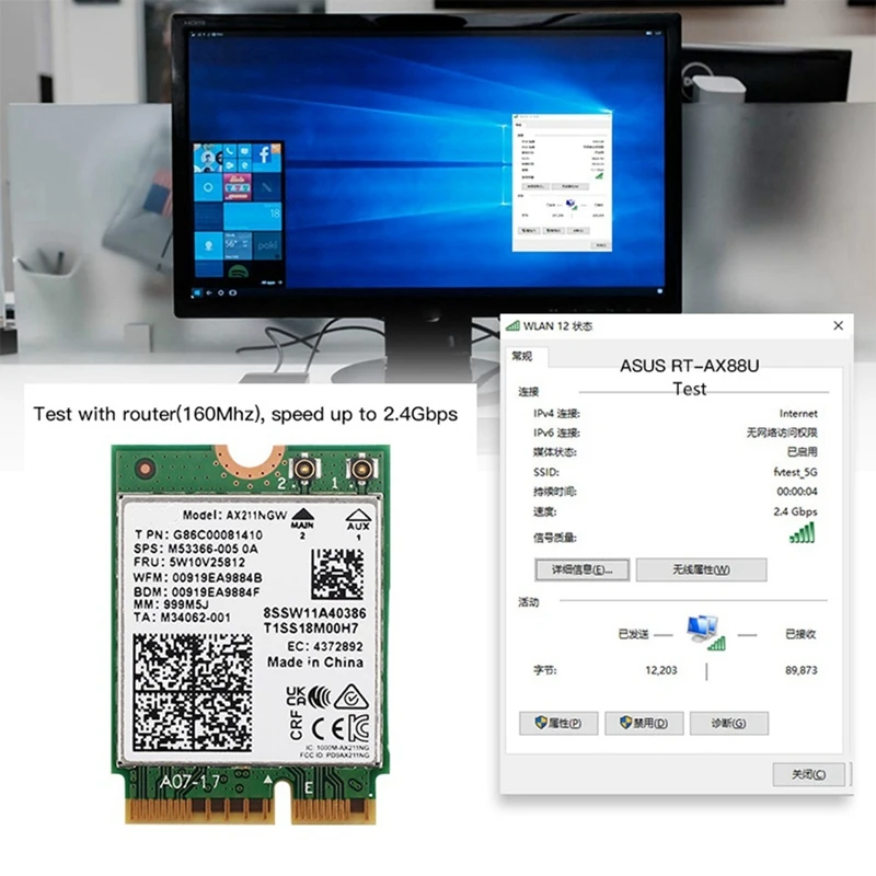 Сетевая карта Печатная плата Сетевая карта AX211NGW + Двойная антенна WiFi 6E M.2 Key E Cnvio2 2,4 ГГц/5 ГГц 802.11Ac Bluetooth 5,2 Адаптер1