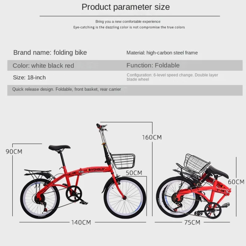 Складной Велосипед Selfree 20 Дюймов, 6-уровневая рама с регулируемой скоростью из высокоуглеродистой стали, маленький и легкий велосипед с педалями, прямая поставка5