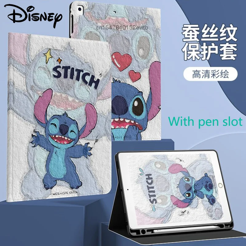 Складывающийся протектор Disney Stitch Silk Grain с прорезью для ручки Чехол для iPad для Apple iPad Air5 4 3 2 1 Mini5 6 Pro 2022 2021 2019 20170