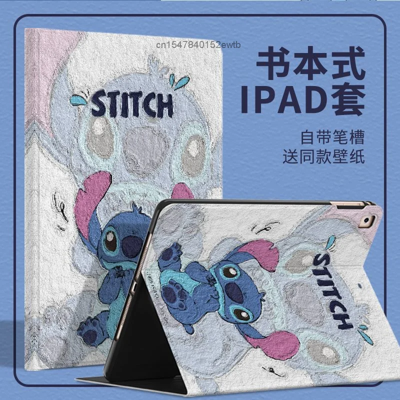 Складывающийся протектор Disney Stitch Silk Grain с прорезью для ручки Чехол для iPad для Apple iPad Air5 4 3 2 1 Mini5 6 Pro 2022 2021 2019 20174