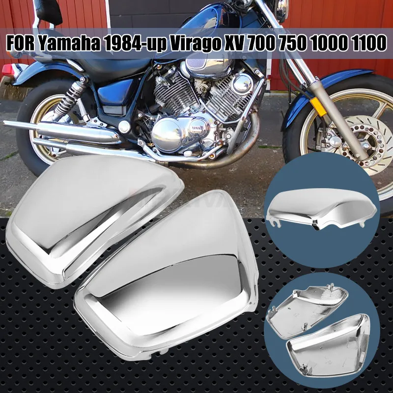 Хромированная крышка обтекателя аккумулятора Слева и справа для Yamaha XV700 750 1000 1100 Virago 1984-Up Аксессуары для мотоциклов0