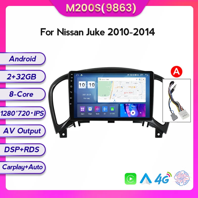 автомобильное радио GPS 4G LTE автомобильный DVD-плеер для Ni-ssan Juke 2010-2014 автомобильное видео WIFI BT аудиосистема AM FM Carplay мультимедиа3