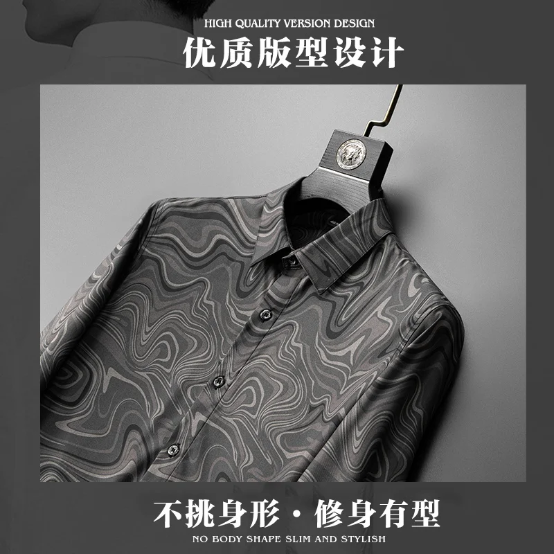 модный европейский и американский дизайнерский узор 2023, осенняя новая высококачественная повседневная мужская рубашка с красивым принтом5