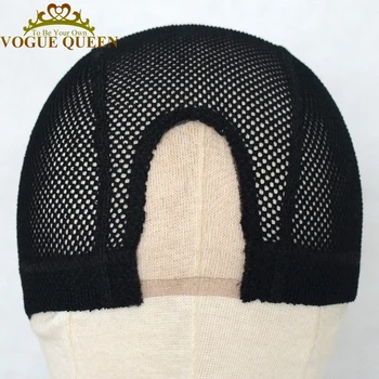 Vogue Queen U-образная часть, швейцарская кружевная шапочка для парика, черные большие сетчатые шапочки для изготовления париков, эластичная лента, около 6 шт.